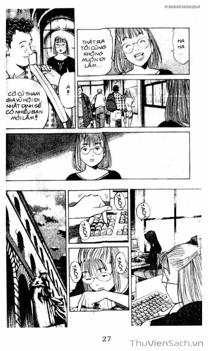 Chapter 75 - Image 12