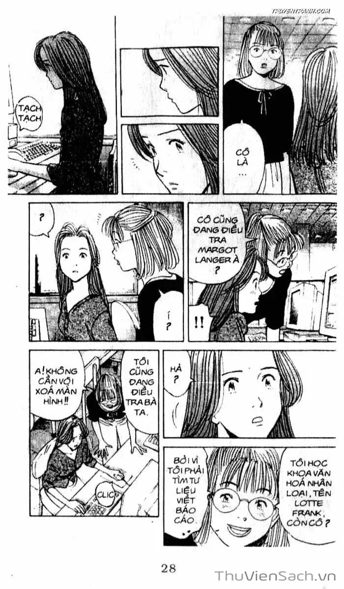 Chapter 75 - Image 13