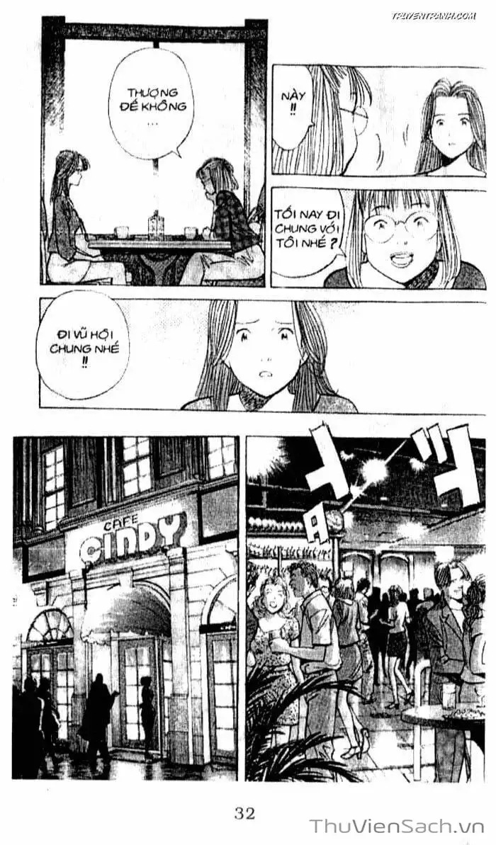 Chapter 75 - Image 17