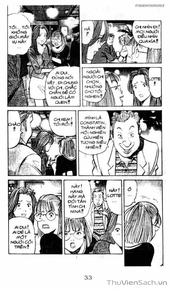 Chapter 75 - Image 18