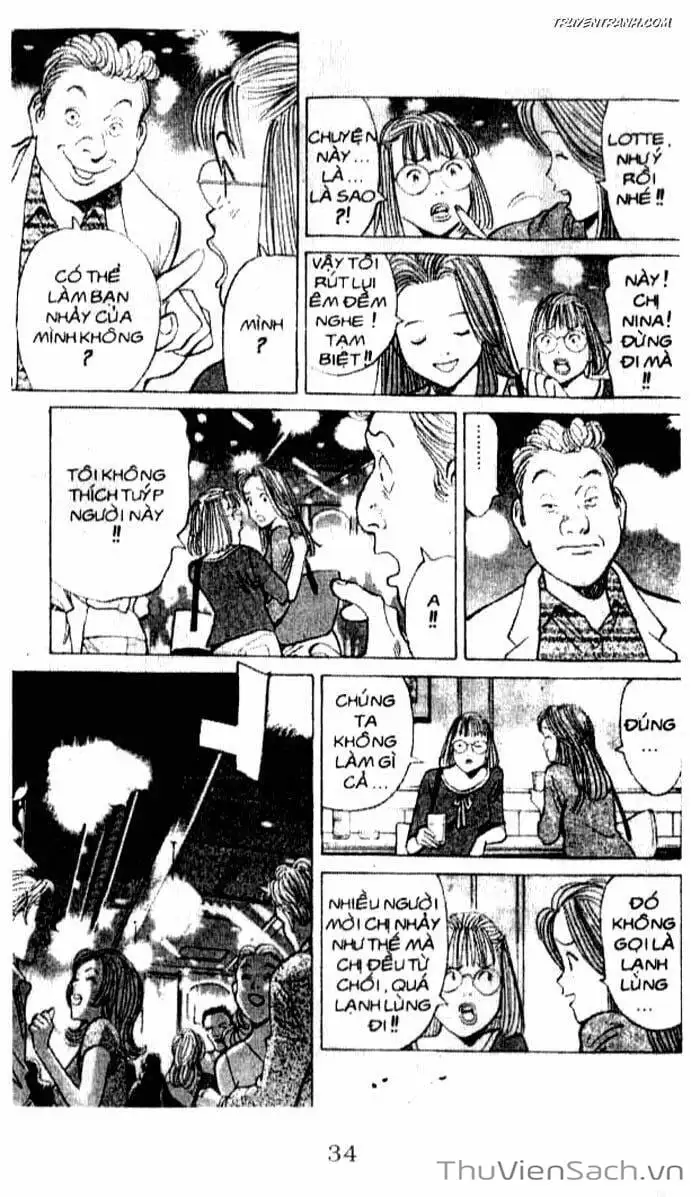 Chapter 75 - Image 19
