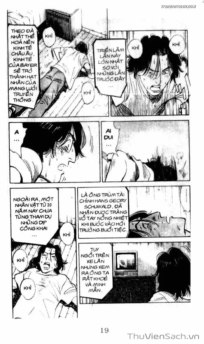Chapter 75 - Image 4