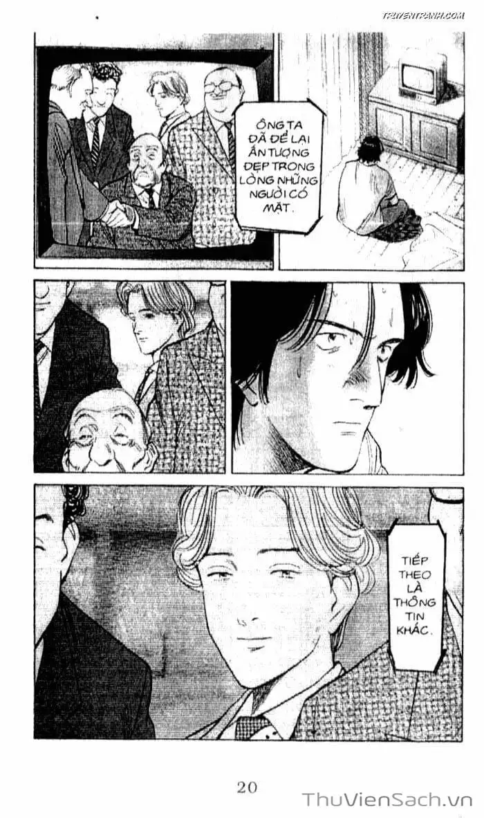 Chapter 75 - Image 5