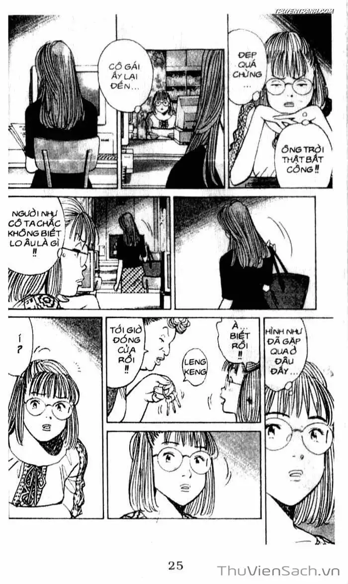 Chapter 75 - Image 10