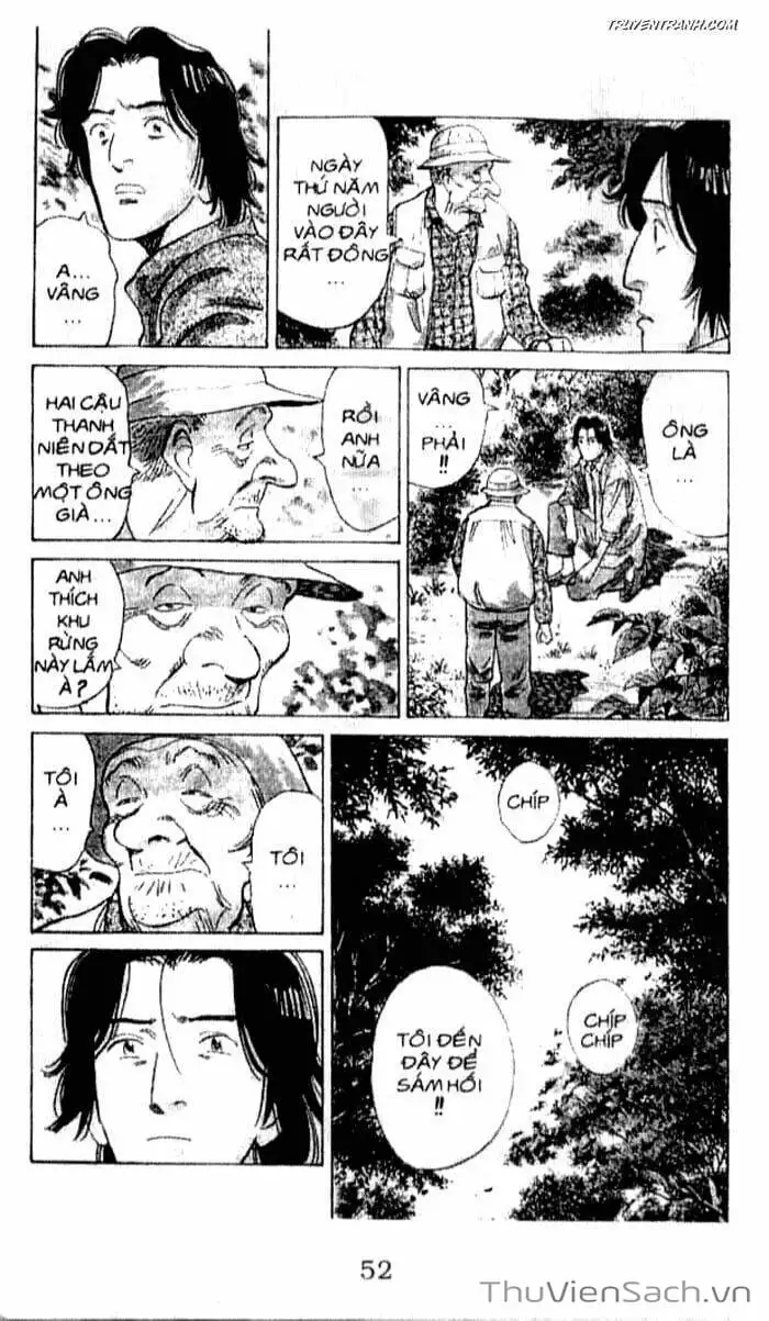 Chapter 76 - Image 17