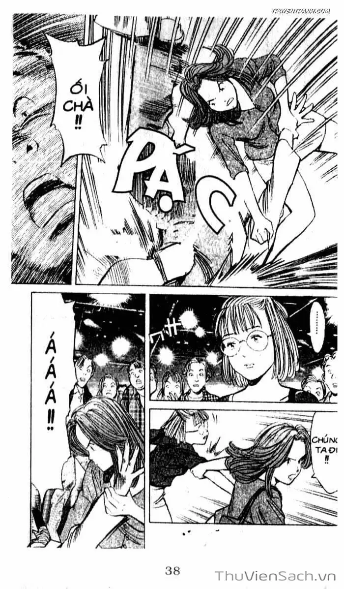 Chapter 76 - Image 3