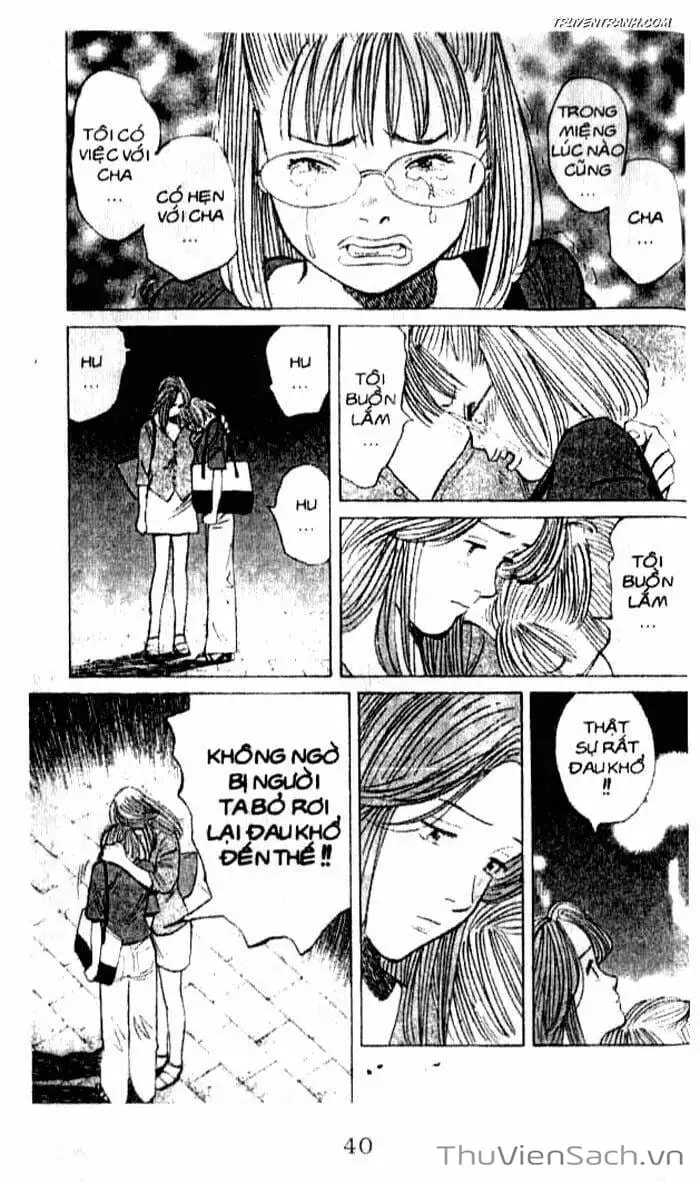 Chapter 76 - Image 5
