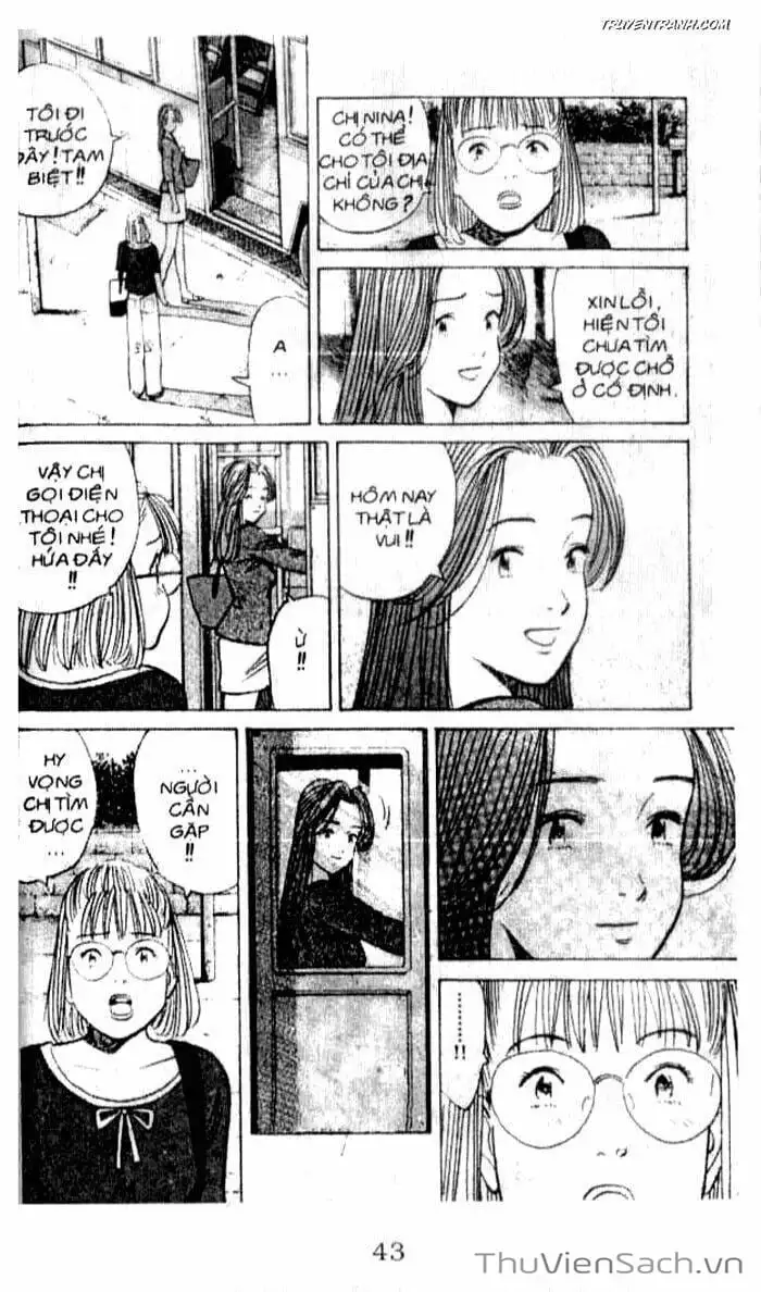 Chapter 76 - Image 8