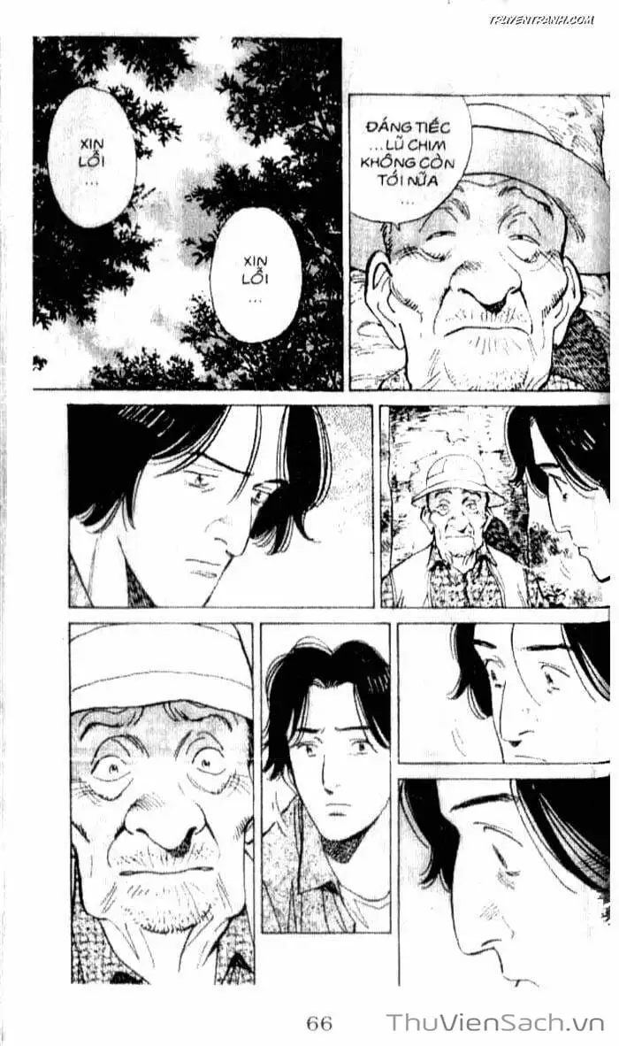 Chapter 77 - Image 11