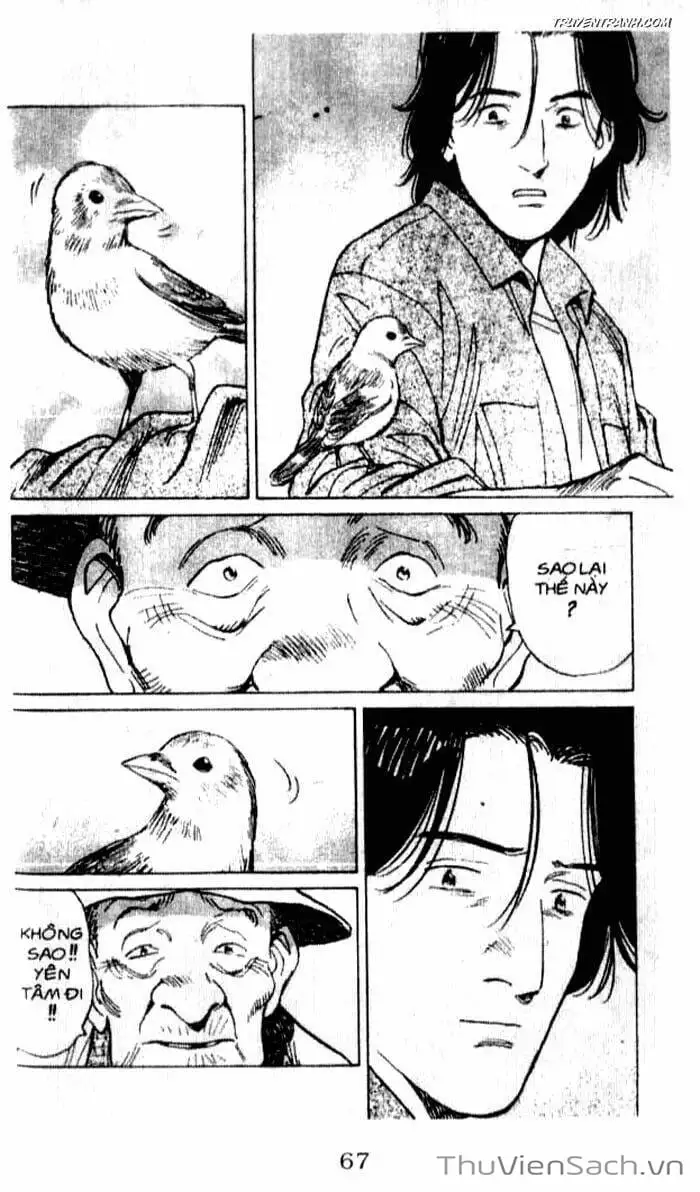 Chapter 77 - Image 12
