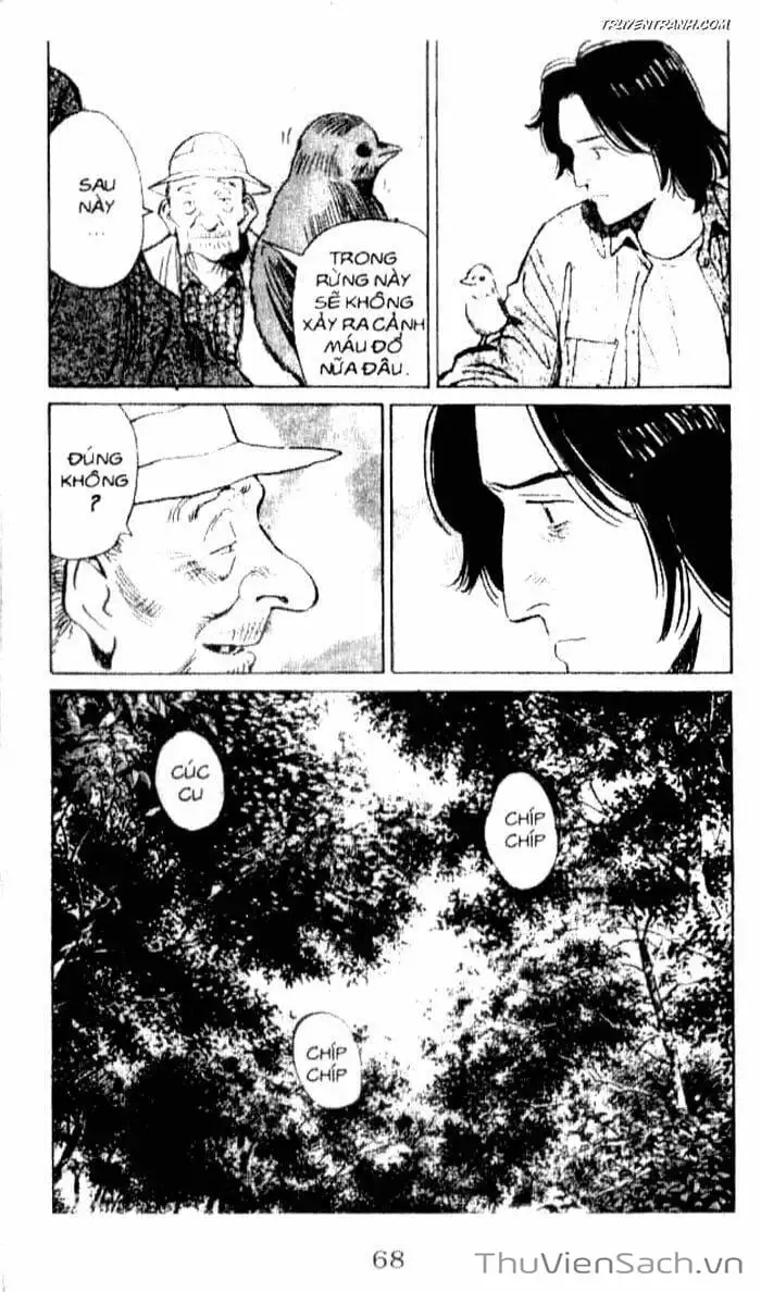 Chapter 77 - Image 13