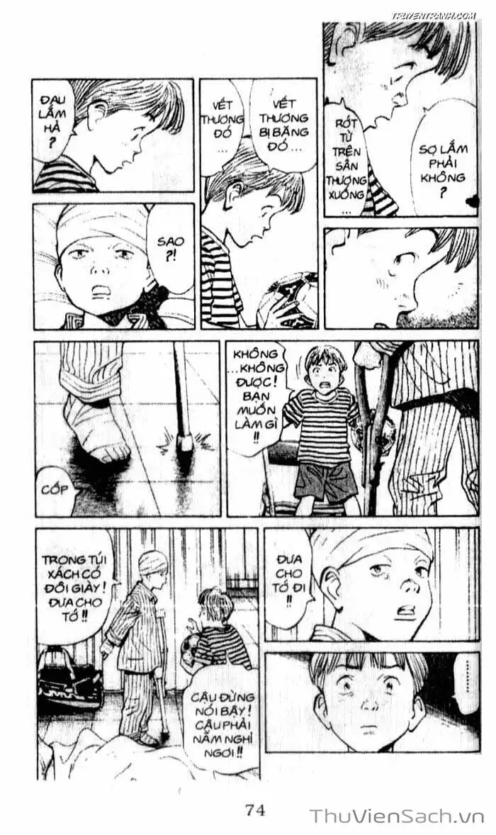 Chapter 77 - Image 19