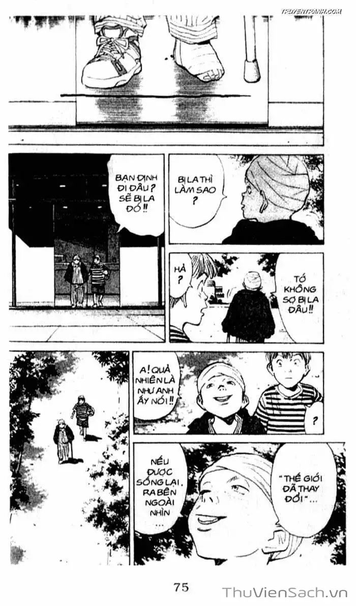 Chapter 77 - Image 20
