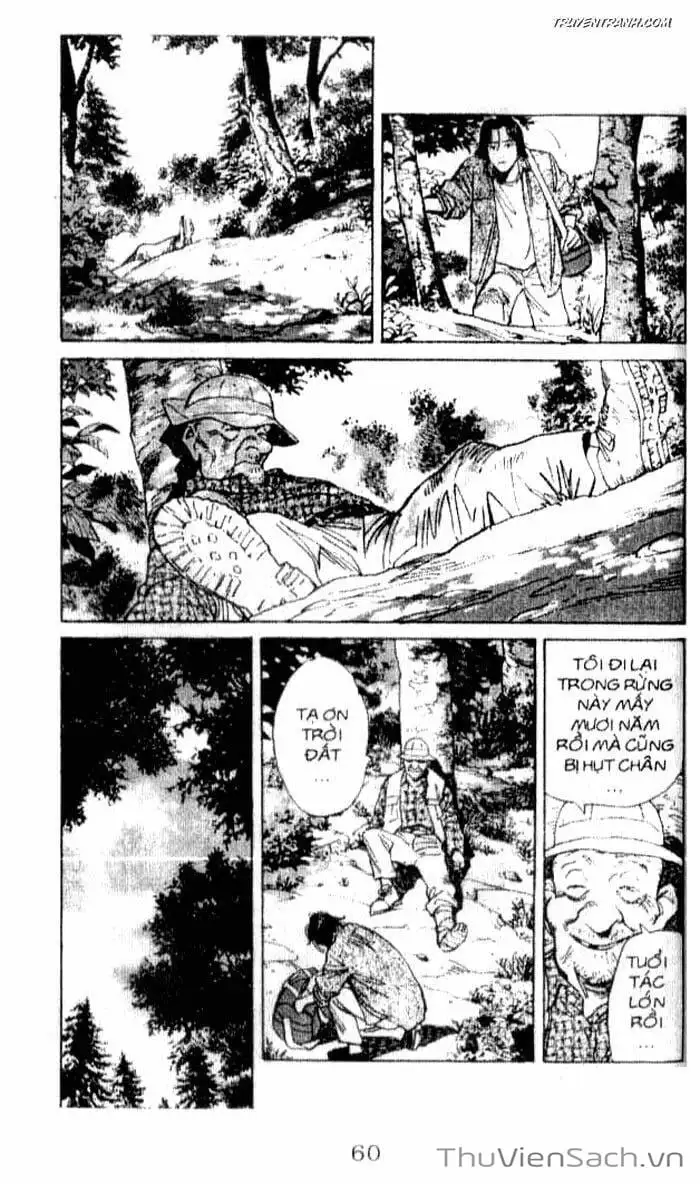 Chapter 77 - Image 5