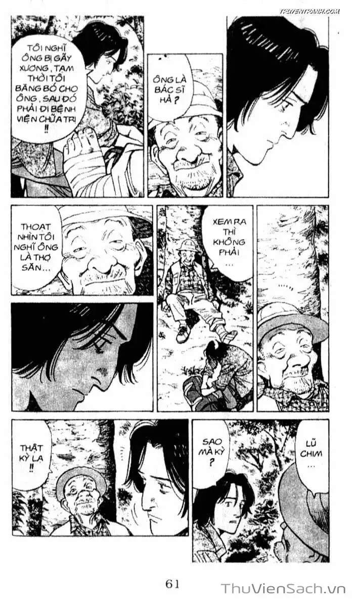 Chapter 77 - Image 6