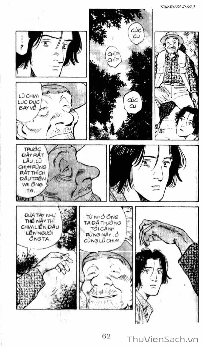 Chapter 77 - Image 7