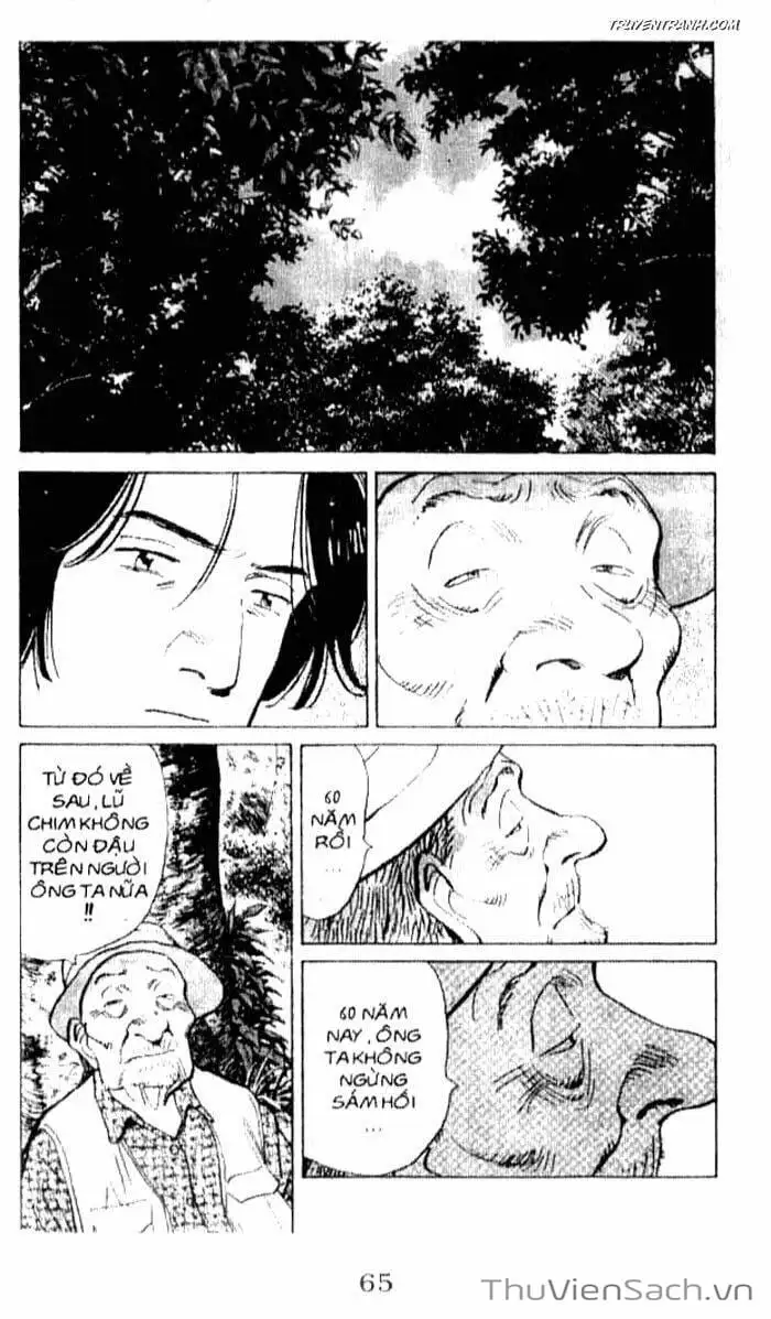 Chapter 77 - Image 10