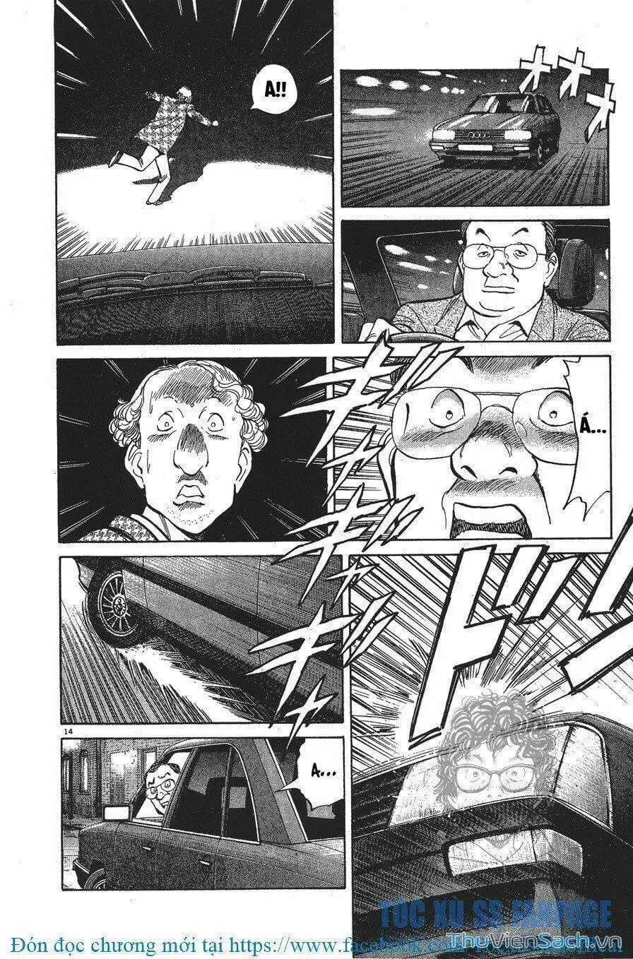 Chapter 8 - Image 9