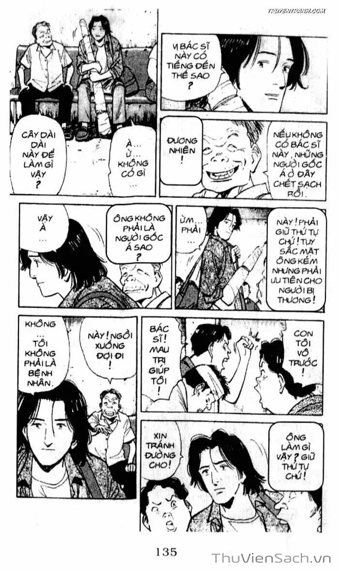 Chapter 80 - Image 20