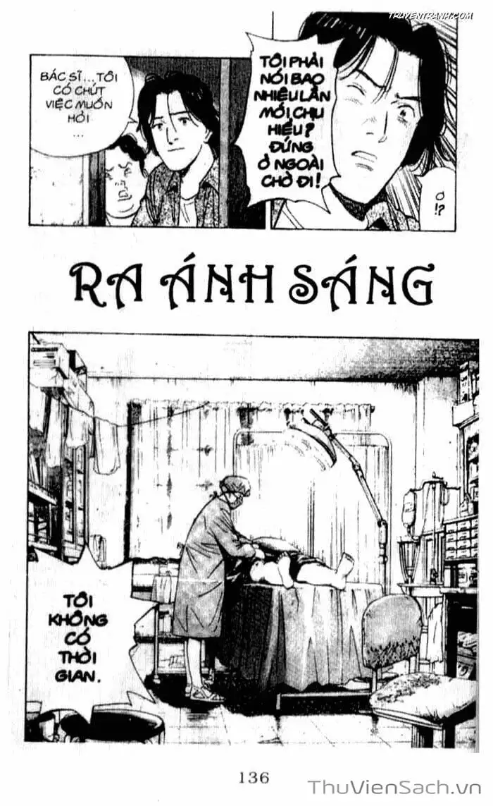 Chapter 81 - Image 1