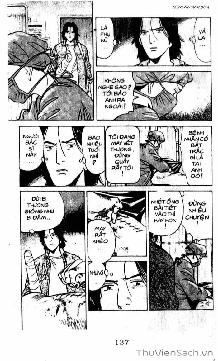 Chapter 81 - Image 2