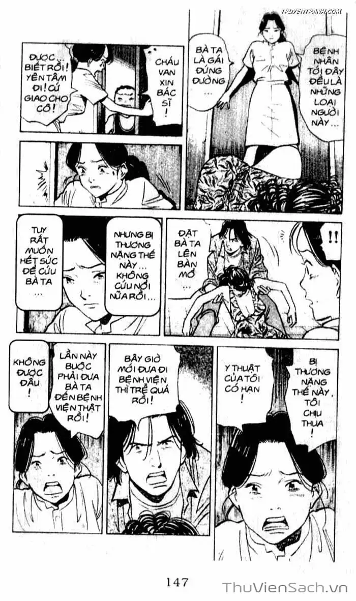 Chapter 81 - Image 12