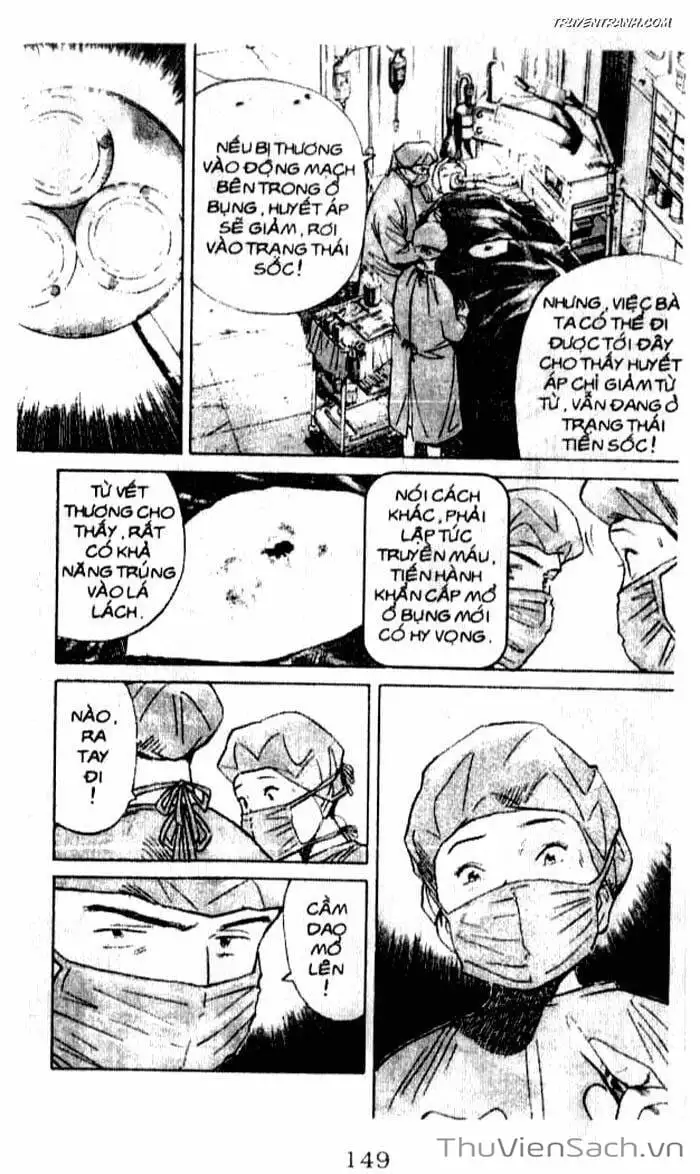 Chapter 81 - Image 14