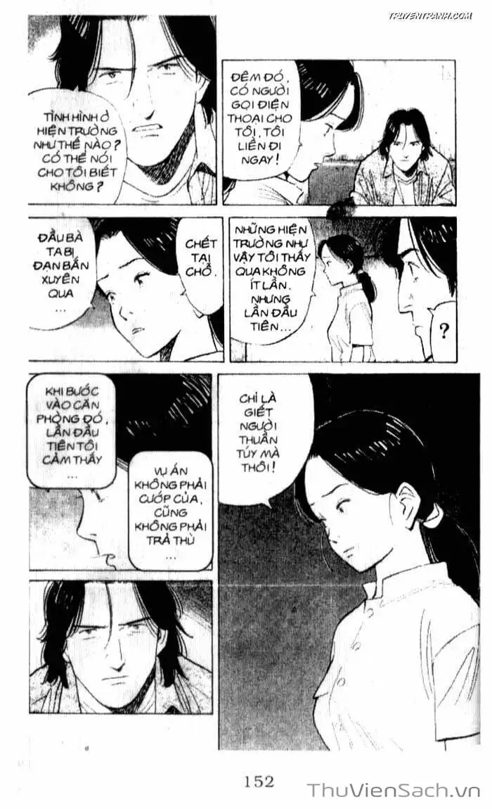 Chapter 81 - Image 17