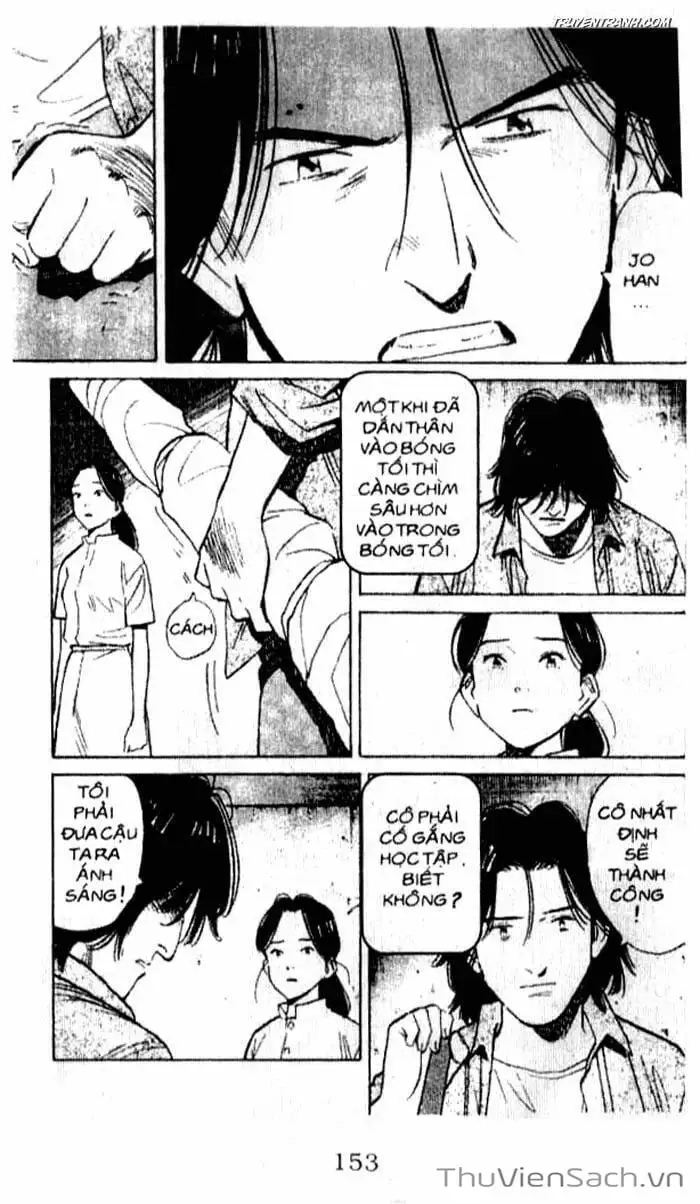 Chapter 81 - Image 18