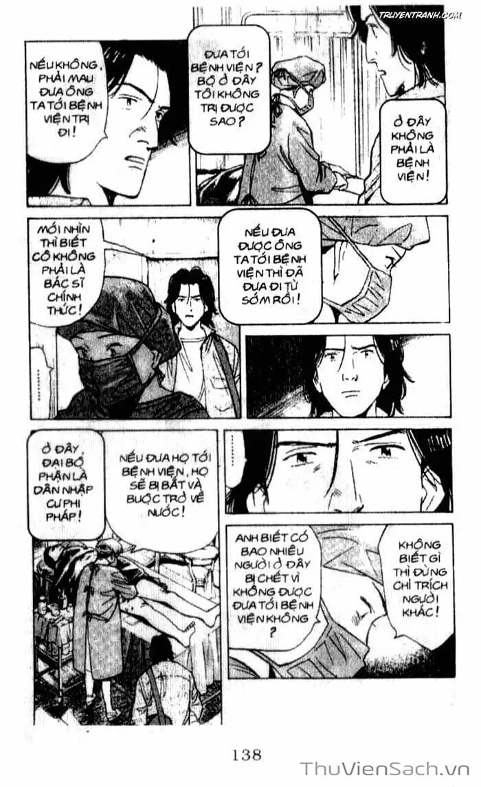 Chapter 81 - Image 3