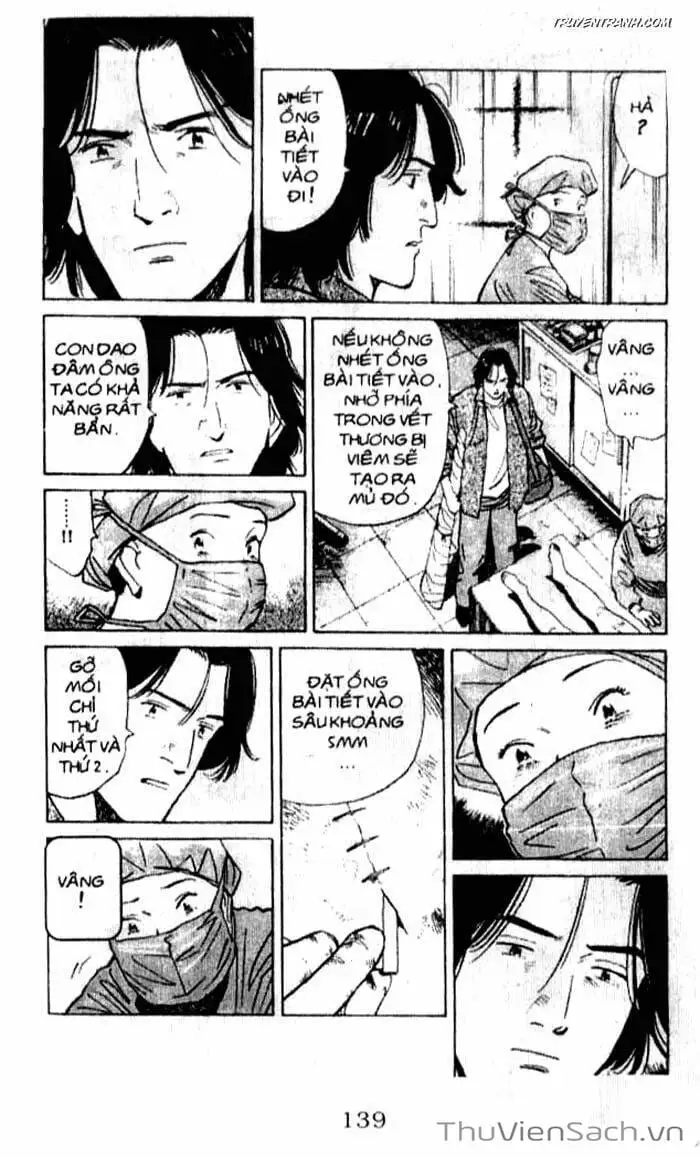 Chapter 81 - Image 4