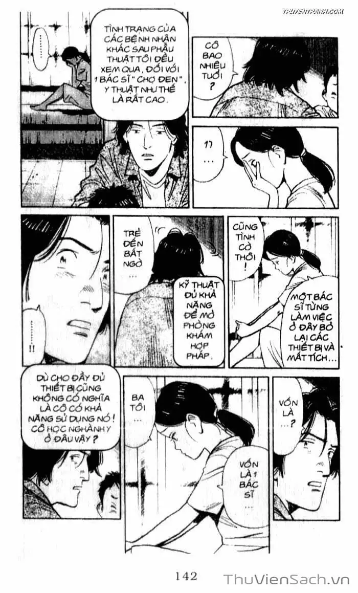 Chapter 81 - Image 7