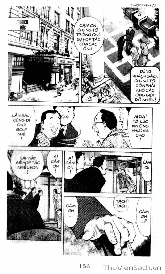 Chapter 82 - Image 1