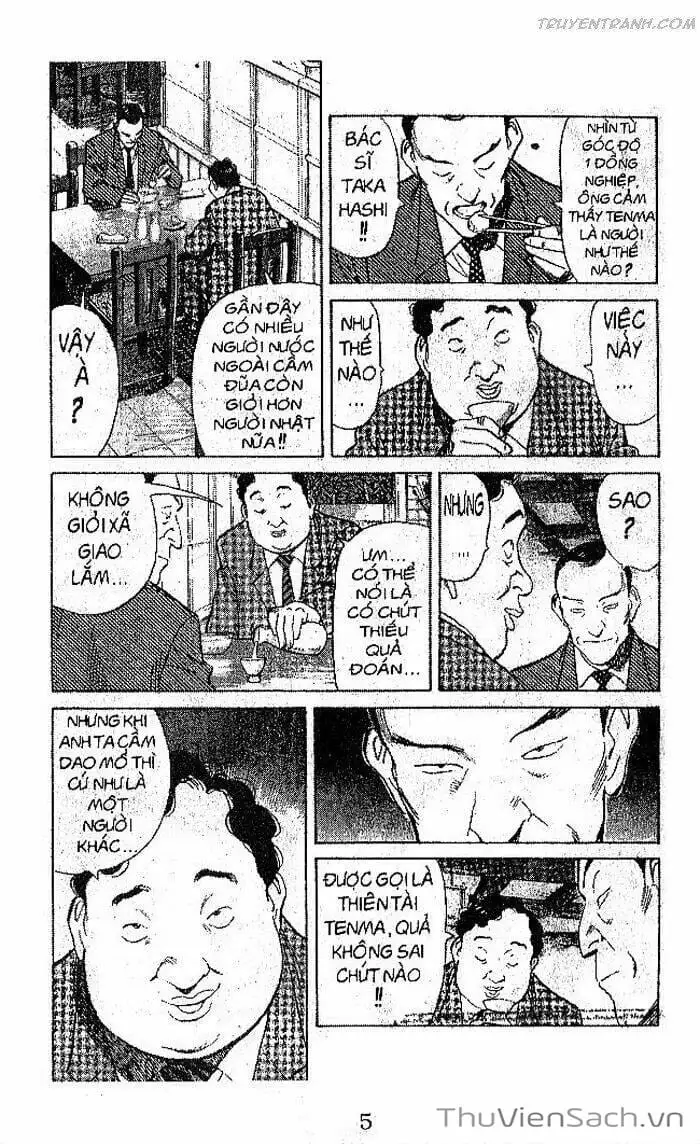 Chapter 82 - Image 13