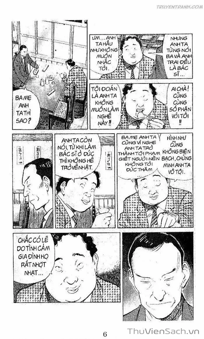 Chapter 82 - Image 14