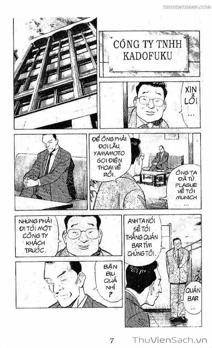 Chapter 82 - Image 15