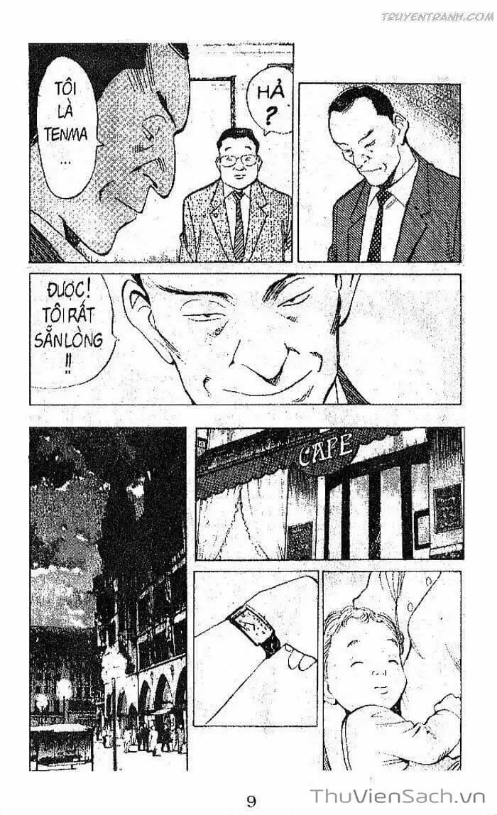 Chapter 82 - Image 17