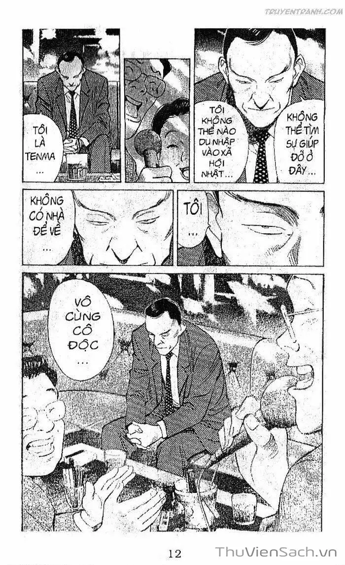 Chapter 82 - Image 20