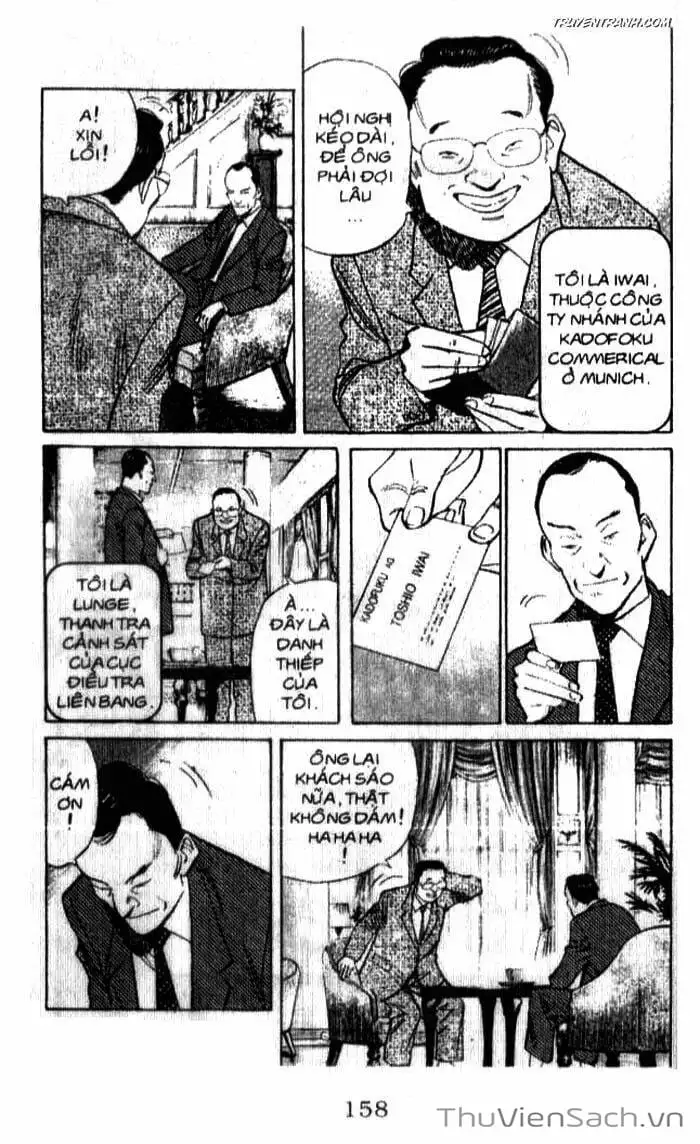 Chapter 82 - Image 3