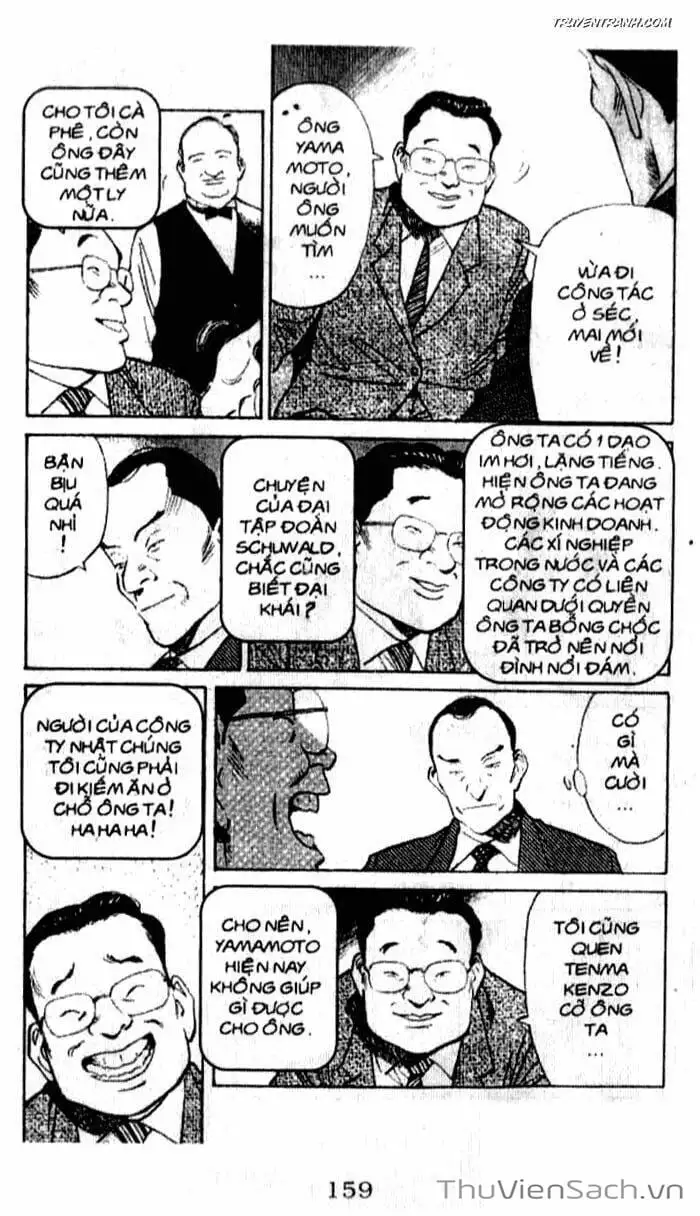Chapter 82 - Image 4