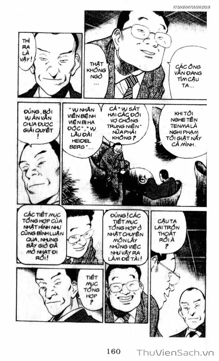 Chapter 82 - Image 5