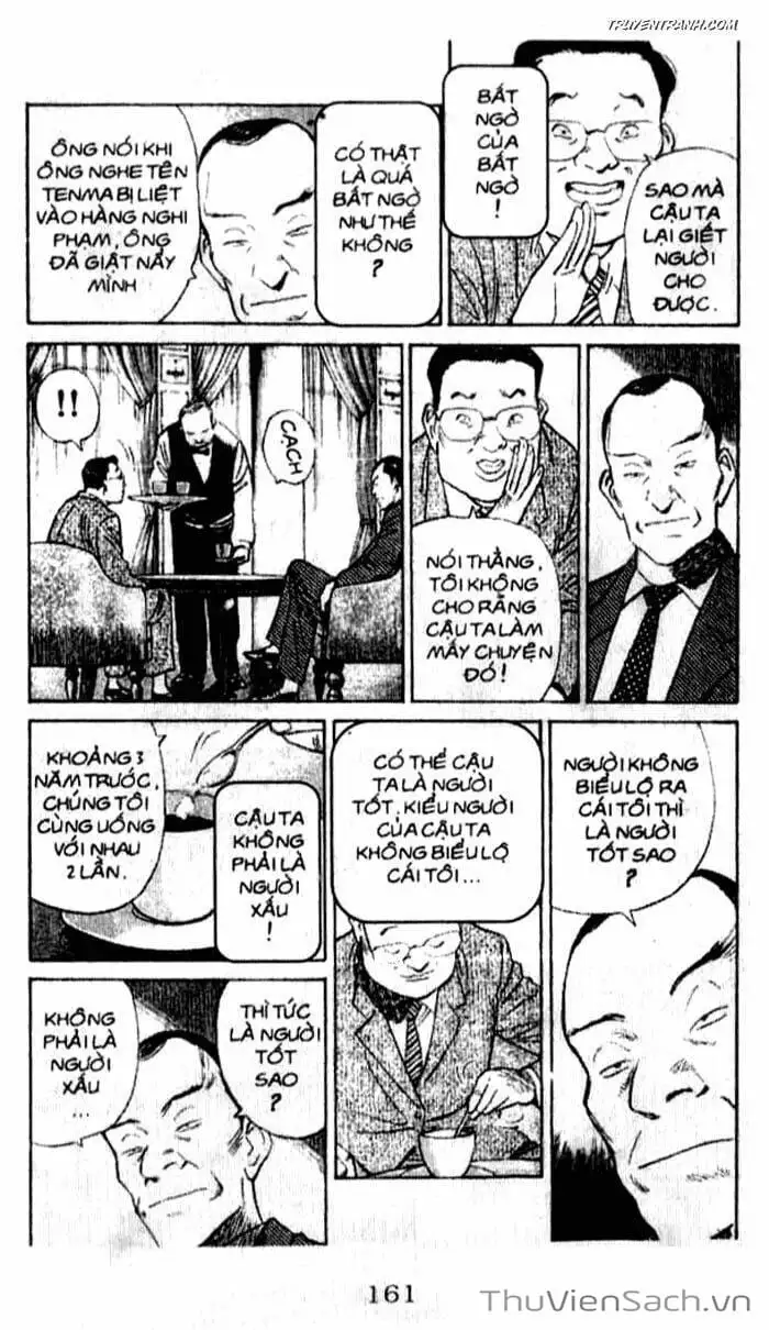 Chapter 82 - Image 6