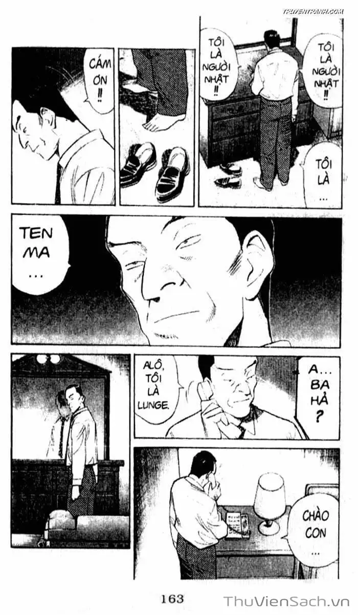 Chapter 82 - Image 8
