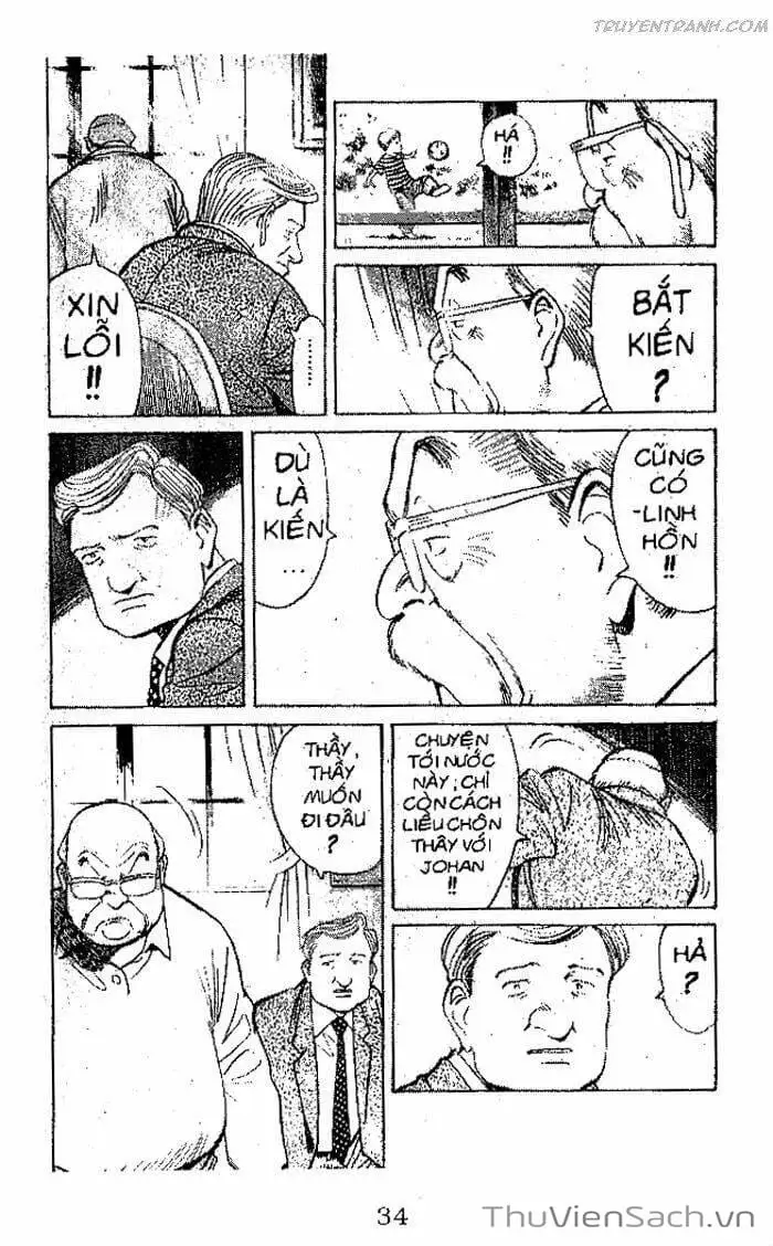 Chapter 84 - Image 2