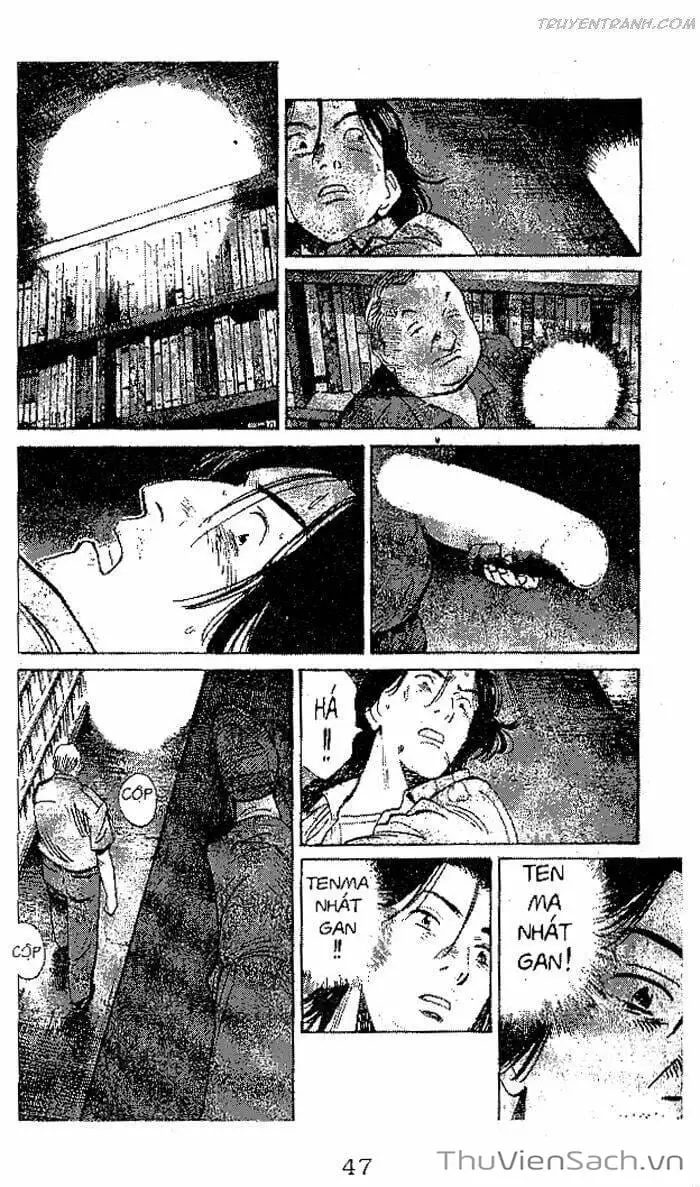 Chapter 84 - Image 15