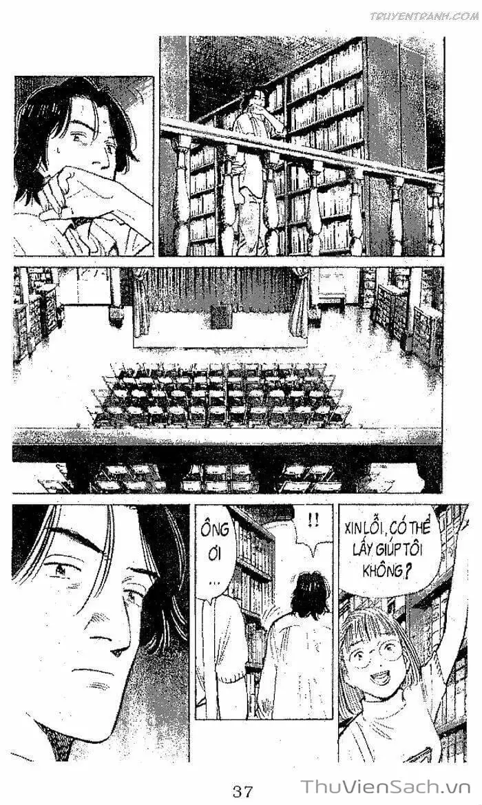 Chapter 84 - Image 5