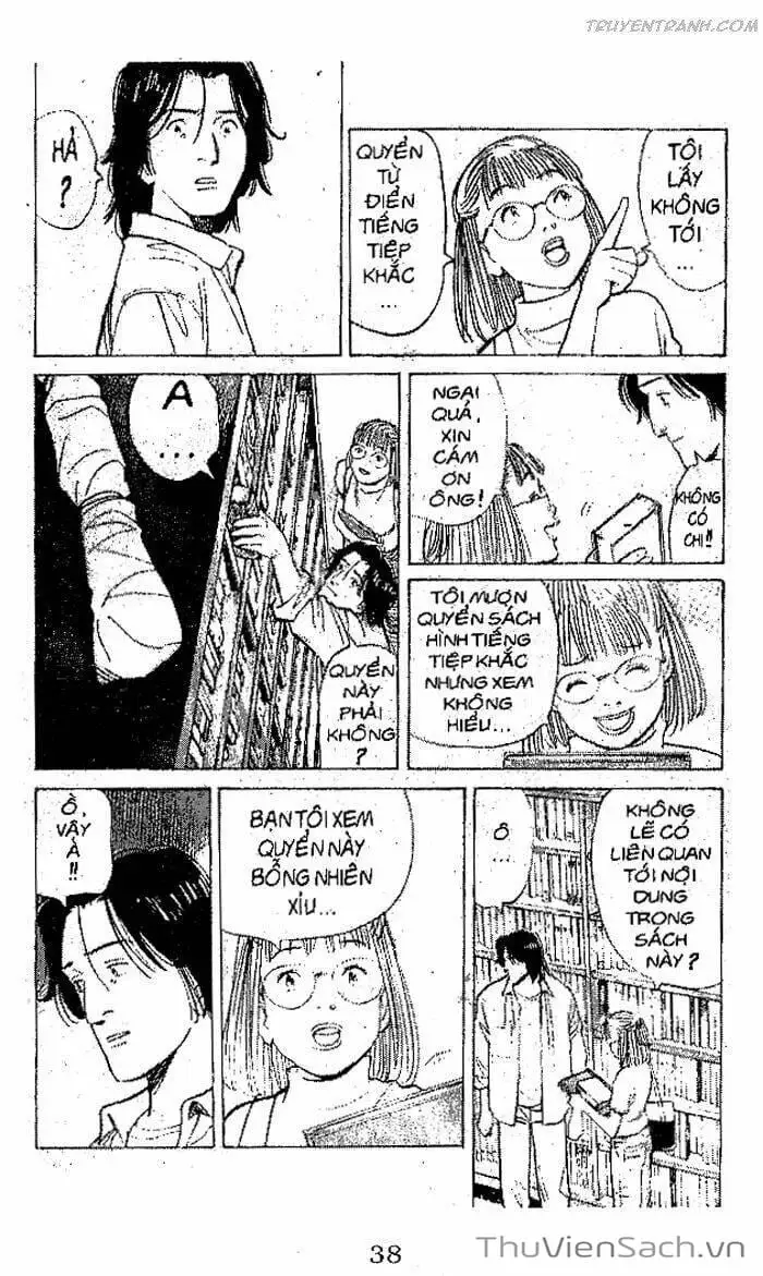 Chapter 84 - Image 6
