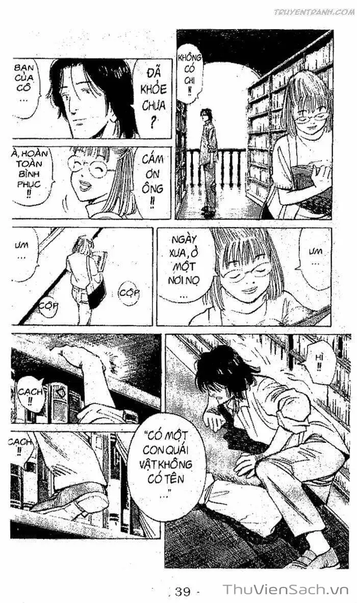 Chapter 84 - Image 7