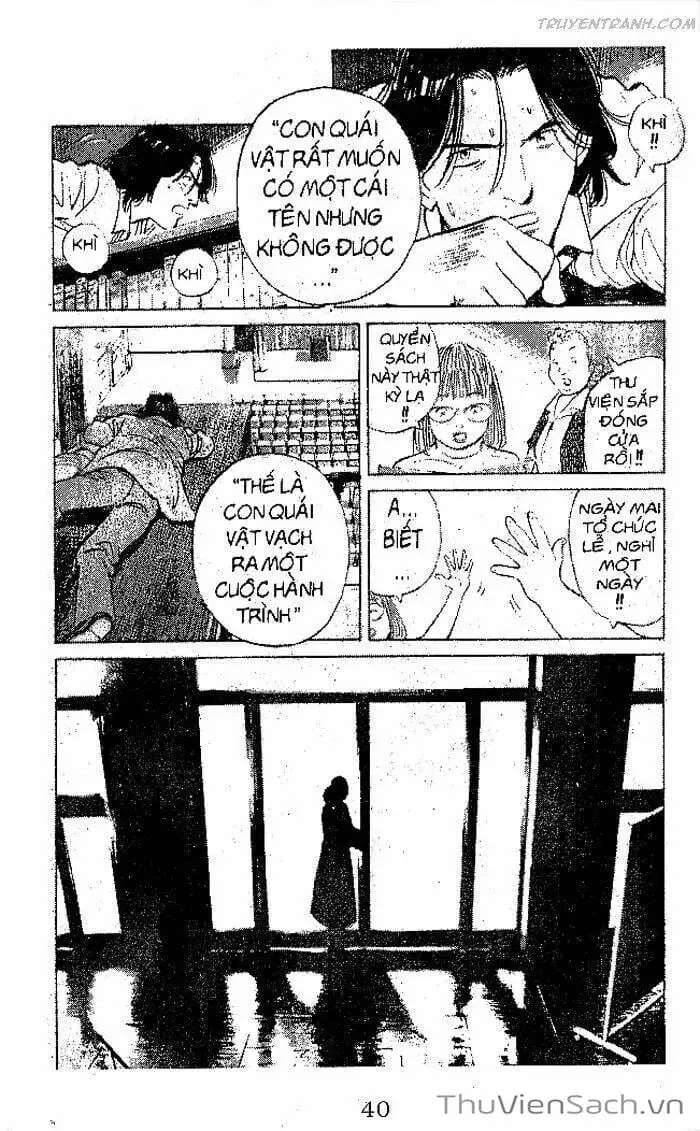 Chapter 84 - Image 8