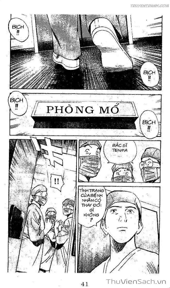 Chapter 84 - Image 9